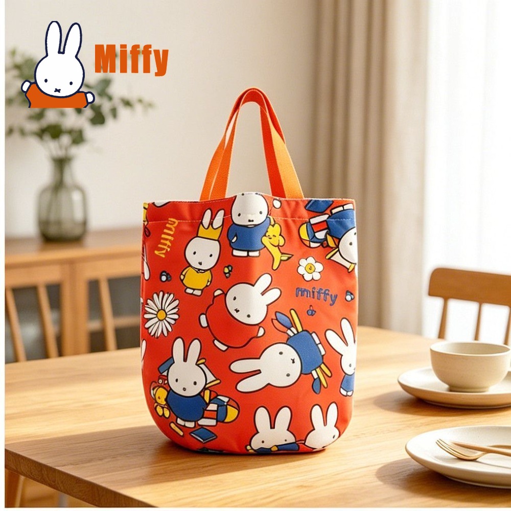 카와이 미피 점심 가방 귀여운 토끼 보온 토트백 방수  - Tote Bag Sublimation 리뷰 및 가격