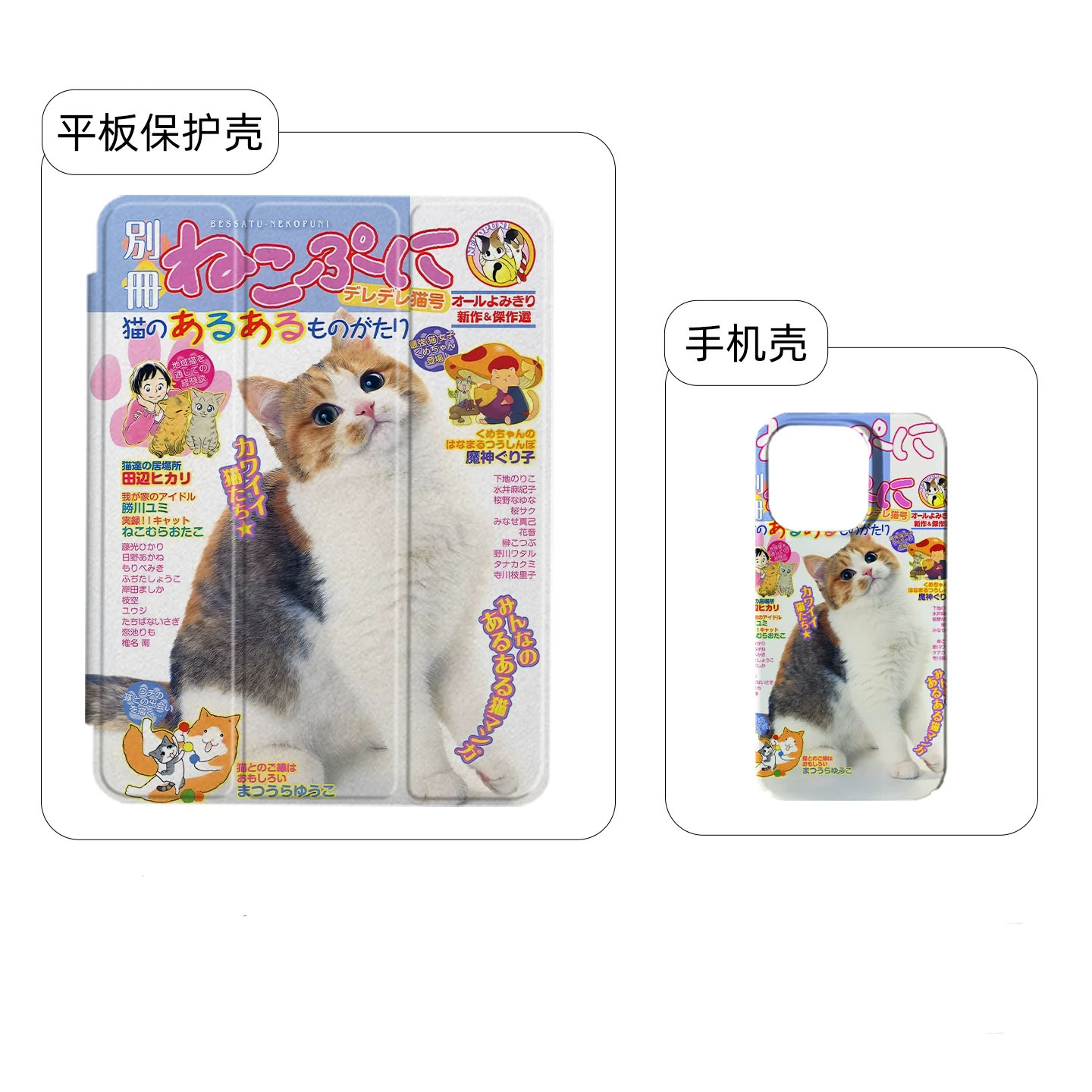 펜 슬롯과 자동 절전 기능이 있는 삼성 갤럭시 탭 A8 - Staedtler Pencil Triplus 리뷰 및 가격
