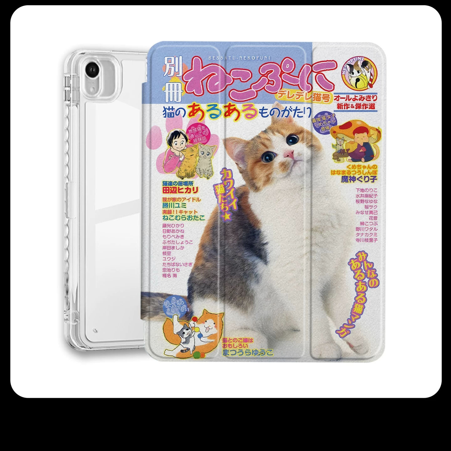 펜 슬롯과 자동 절전 기능이 있는 삼성 갤럭시 탭 A8 - Staedtler Pencil Triplus 리뷰 및 가격